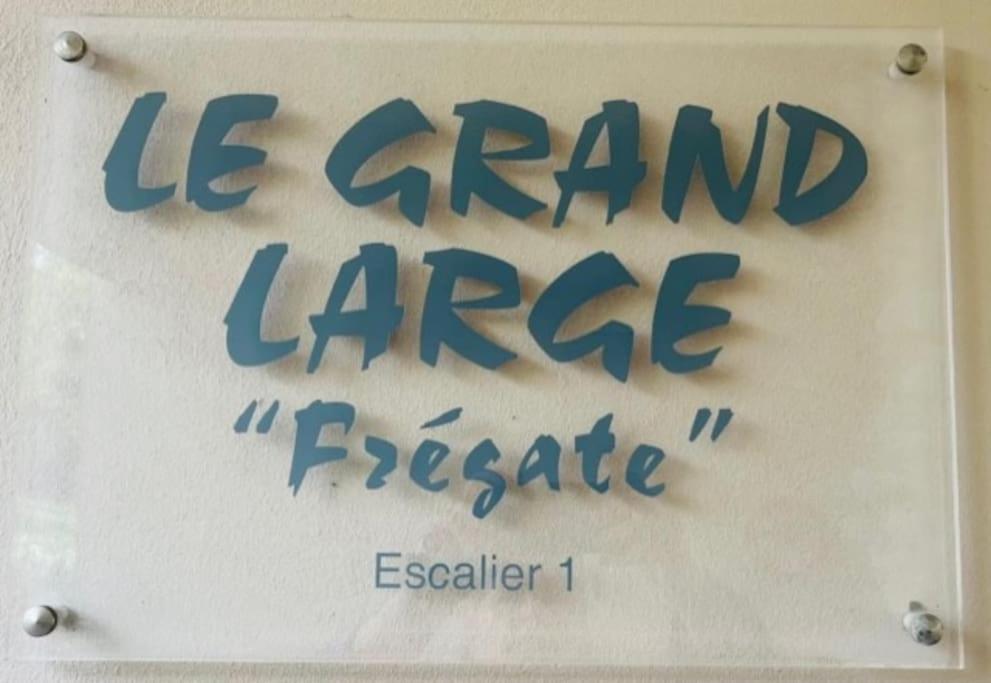 L'agreable - Piscine